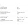 Счетчик газа Elster BK-G4M 