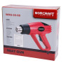 Фен промисловий Worcraft, WHG-22-60