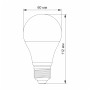LED лампа VIDEX A60e 10W E27 4100K с сенсором освещенности