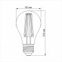 LED лампа VIDEX Filament A60F 10W E27 4100K