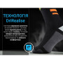 Водонепроницаемые носки DexShell Running DS645BOR