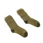 Водонепроницаемые носки DexShell Ultra Thin Crew, DS683OG