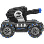 Танк на радиоуправлении ZIPP Toys SwiftRecon Blue