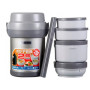 Набор для ланча ZOJIRUSHI SL-JAF14SA 1.23l Серебро