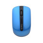 Беспроводная мышь HAVIT HV-MS989GT Black/Blue