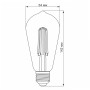 LED лампа VIDEX Filament ST64FAD 6W E27 2200K диммерная бронза