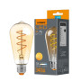 LED лампа VIDEX Filament ST64FASD 5W E27 2200K диммерная бронза
