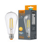 LED лампа VIDEX Filament ST64FD 6W E27 4100K диммерная
