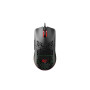 Игровая проводная программная мышь HAVIT HV-MS1023 USB