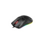 Игровая проводная программная мышь HAVIT HV-MS1023 USB
