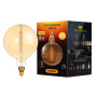 LED лампа VIDEX Filament G200FASD 8W E27 2200K диммерная бронза