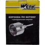 Коронка по бетону 65 мм Werk 34853
