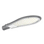 LED фонарь уличный VIDEX 50W 5000K