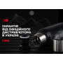 Термос Naturehike Q-9H NH19SJ010, 1.0 л, черный