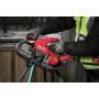 Аккумуляторная компактная ленточная пила M18FBS85-0C  MILWAUKEE 4933471496