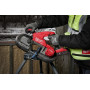 Аккумуляторная компактная ленточная пила M18FBS85-0C  MILWAUKEE 4933471496