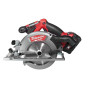 Акумуляторна циркулярна пилка MILWAUKEE M18 CCS55-0Х 4933451429