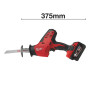 Акумуляторна шабельна пилка MILWAUKEE HACKZALL M18 C18 HZ-402B 4933441340