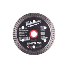 Алмазный диск MILWAUKEE DHTS 76мм 4932464715