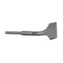 Долото для снятия штукатурки SDS-plus MILWAUKEE 4932352344