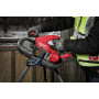Аккумуляторная компактная ленточная пила MILWAUKEE M18 FUEL™ FBS85-202C 4933471497