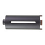 Коронка алмазна MILWAUKEE DCH 68-150 (1 шт)