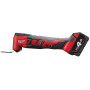 Аккумуляторный многофункциональный инструмент MILWAUKEE M18 BMT-421C 4933446210