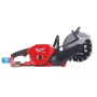 Аккумуляторная отрезная машина бесщёточная MILWAUKEE 230мм M18 FCOS230-121 4933471697