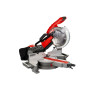 Аккумуляторная торцовочная пила MILWAUKEE M18 FUEL FMS254-0 4933451729
