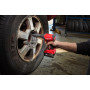 Акумуляторний ударний гайкокрут MILWAUKEE 1/2" M18 FUEL ONEIWP12-502X ONE-KEY з фіксацією піном 4933451372