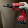 Акумуляторний шурупокрут для гіпсокартону MILWAUKEE M18 FUEL FSGC-202X 4933459199