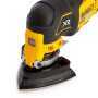 Аккумуляторный многофункциональный инструмент DeWALT DCS356NT