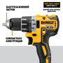 Акумуляторний дриль-шуруповерт безщітковий DeWALT DCD791NT