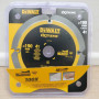 Диск пилочный универсальный DeWALT DT1472