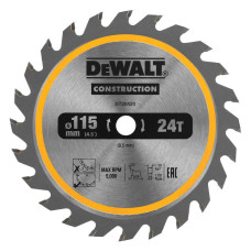 Диск пилочный универсальный DeWALT DT20420