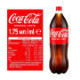 Напиток Coca-Cola безалкогольный сильногазированный, 1,75л