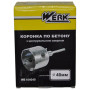 Коронка по бетону 40мм Werk WE104040