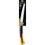 Садовая пила Fiskars Xtract™ (L) SW75 123880 (1000614)