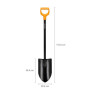 Лопата штыковая Fiskars Solid XL 1067516