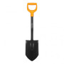 Лопата короткая Fiskars Solid 1066715