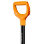 Лопата совковая Fiskars Solid 1066718