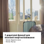 Программируемый терморегулятор для управления теплым полом, устройствами обогрева и отопления terneo pro