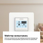 Программируемый терморегулятор для управления теплым полом, устройствами обогрева и отопления terneo pro