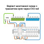 Реле напряжения с контролем тока ZUBR CV2-40 red