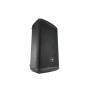 Активная акустическая система JBL EON715
