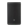 Активная акустическая система JBL EON715