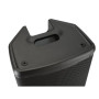 Активная акустическая система JBL EON715